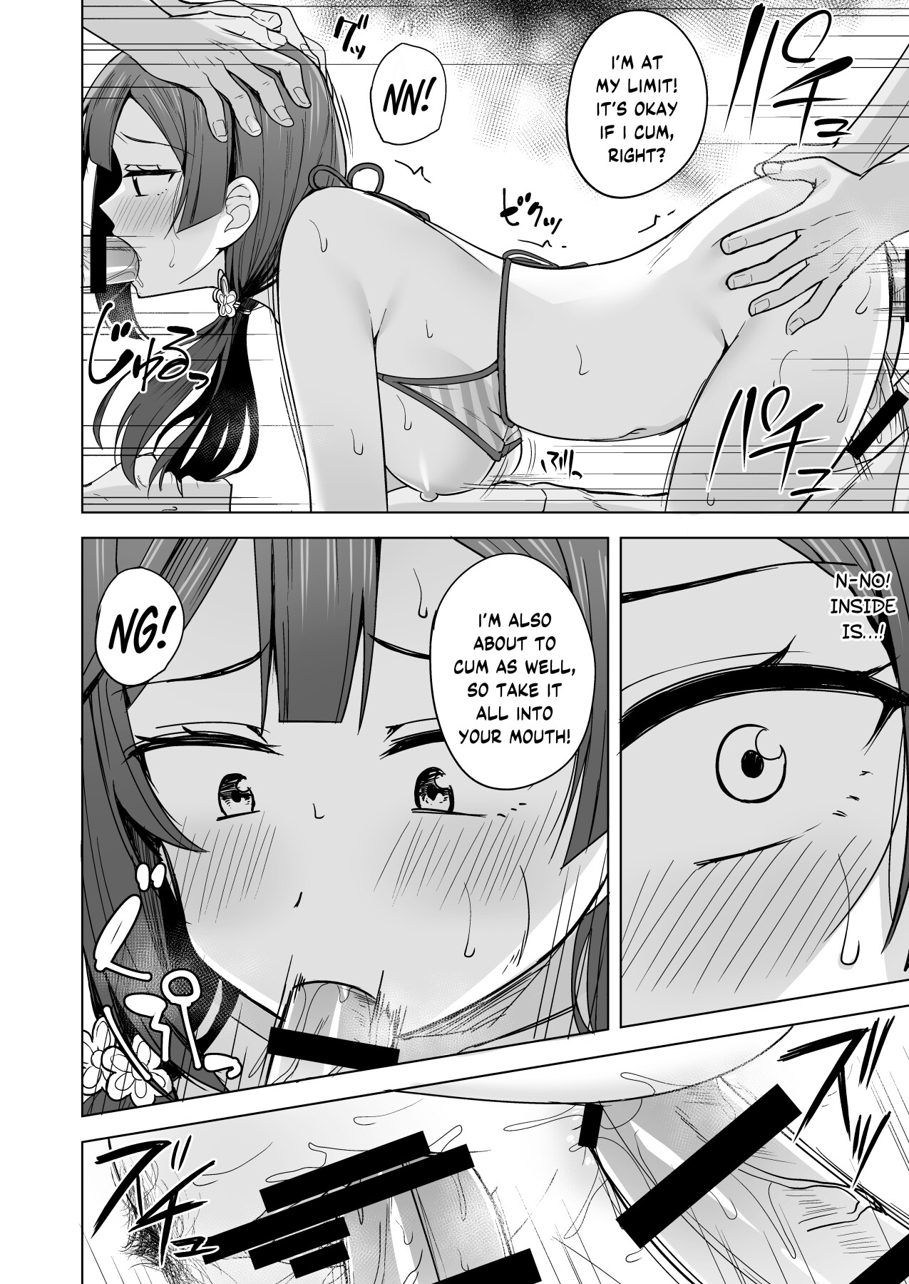 Hentai Manga Comic-I want to respond to your voice-Read-15